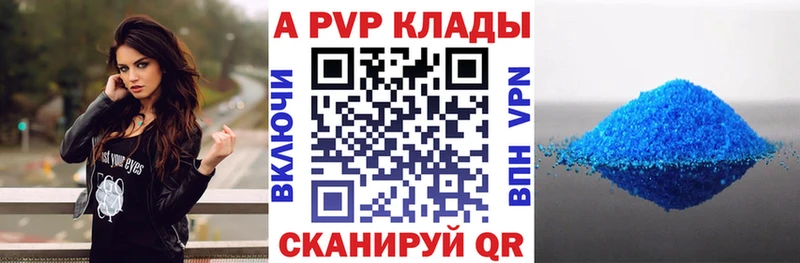 Купить Губкинский Кокаин Меф Гашиш МЕТАДОН Бошки Шишки АМФЕТАМИН