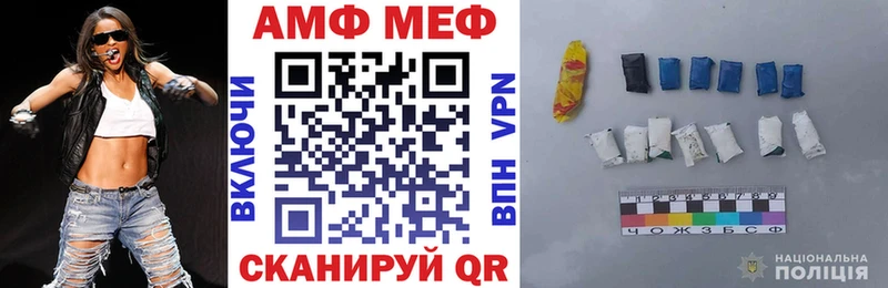 сайты даркнета официальный сайт  Губкинский  АМФ Premium 
