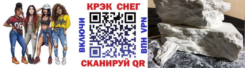 маркетплейс клад  Губкинский  COCAIN Columbia  hydra tor 