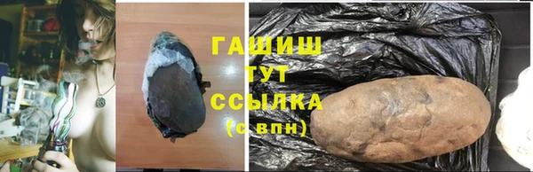 Альфа ПВП Баксан