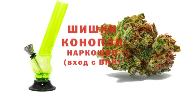 марки lsd Балахна