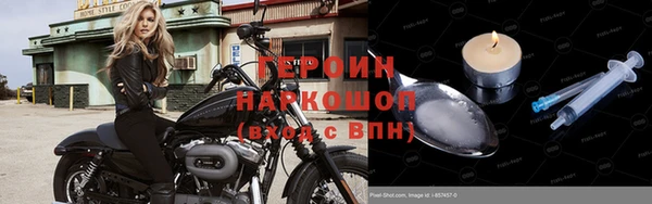 Альфа ПВП Баксан
