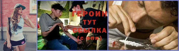 Альфа ПВП Баксан