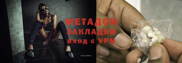 прущие грибы Балабаново
