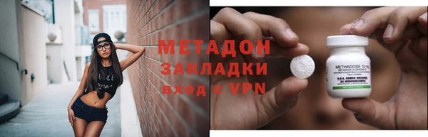 Альфа ПВП Баксан