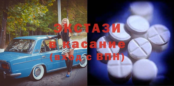Альфа ПВП Баксан