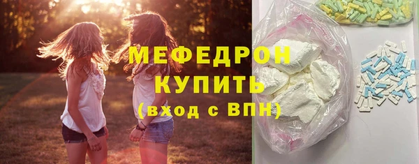 марки lsd Балахна