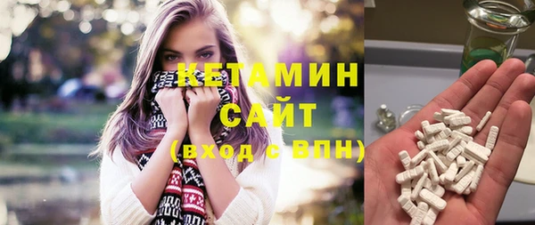 марки lsd Балахна