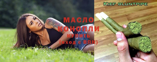 ПСИЛОЦИБИНОВЫЕ ГРИБЫ Ростов