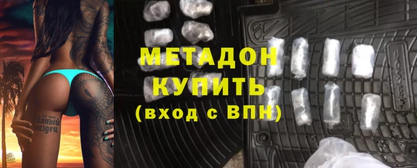 марки lsd Балахна